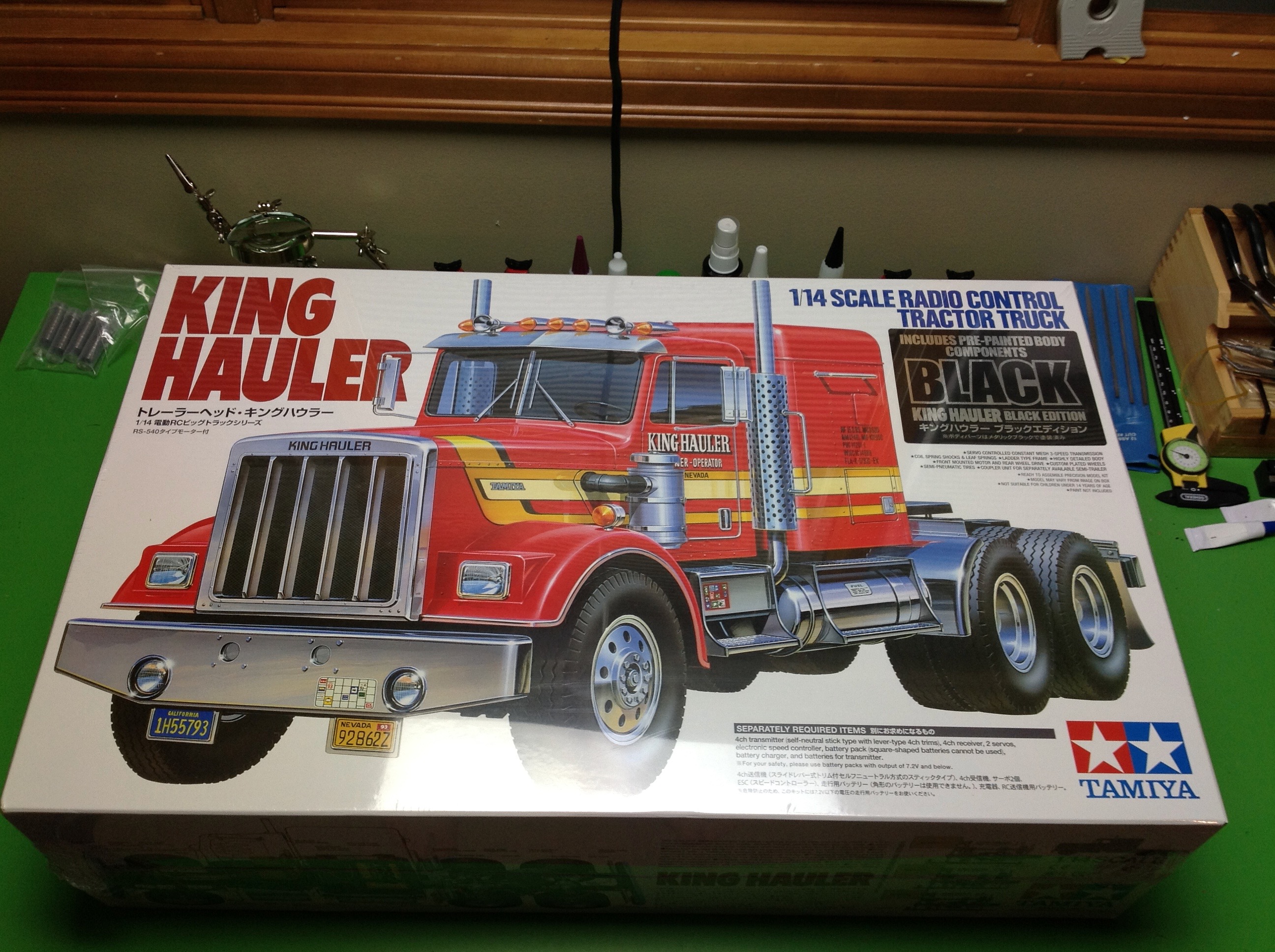 Tamiya king cheap hauler semi truck